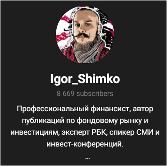igorshimko