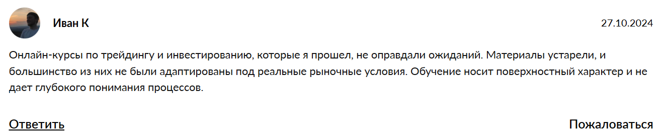 образовательная платформа маргулана сейсембаева