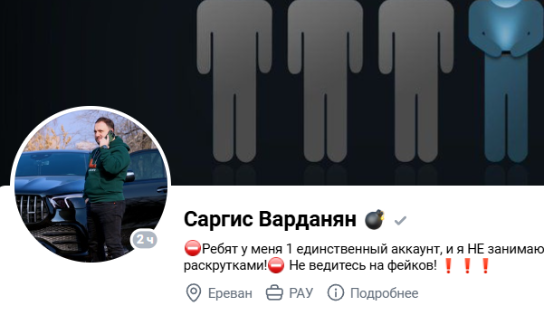 sargis trader отзывы sargis trader отзывы