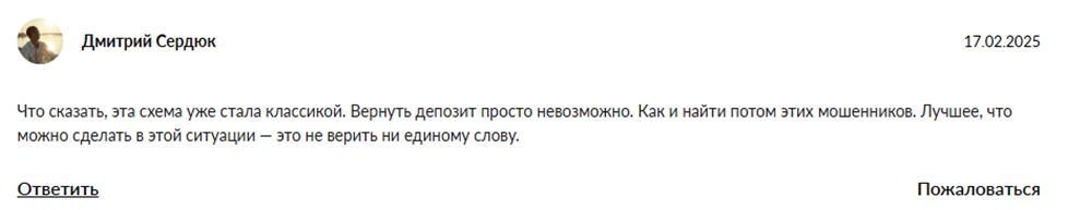 умные инвестиции миллионы на дому тгк умные инвестиции миллионы на дому тгк