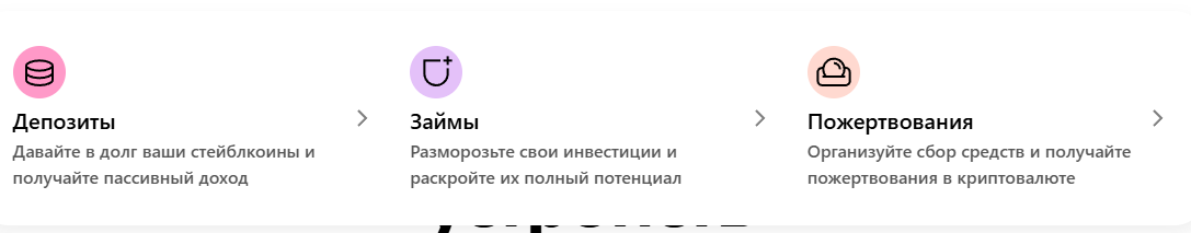 Кропти Кропти