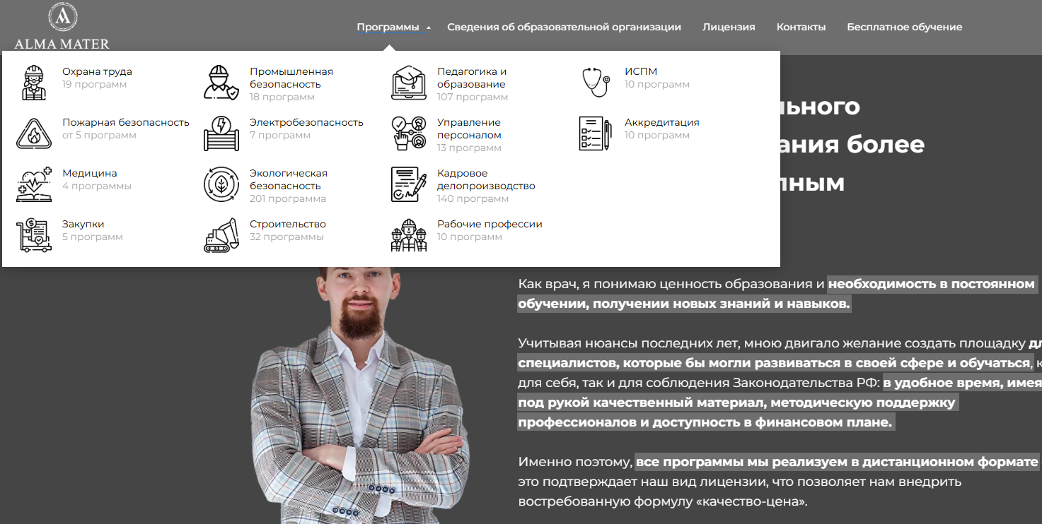 bitocclub ru