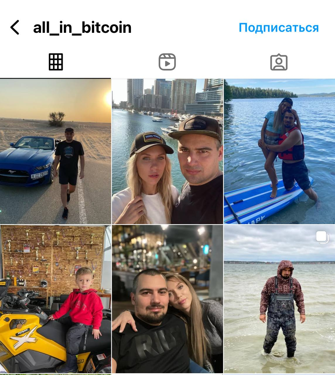 bitocclub