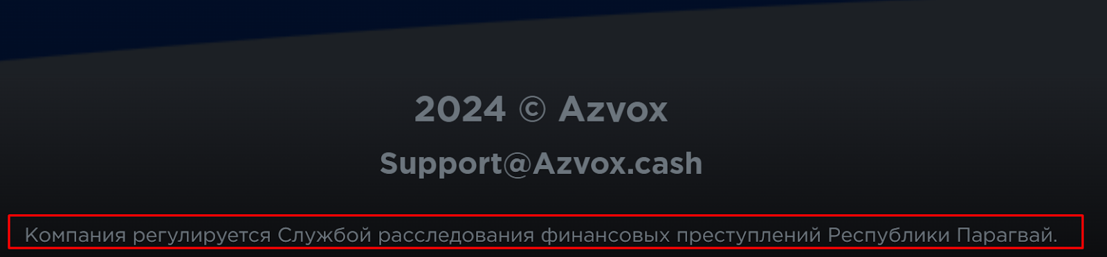 azvox
