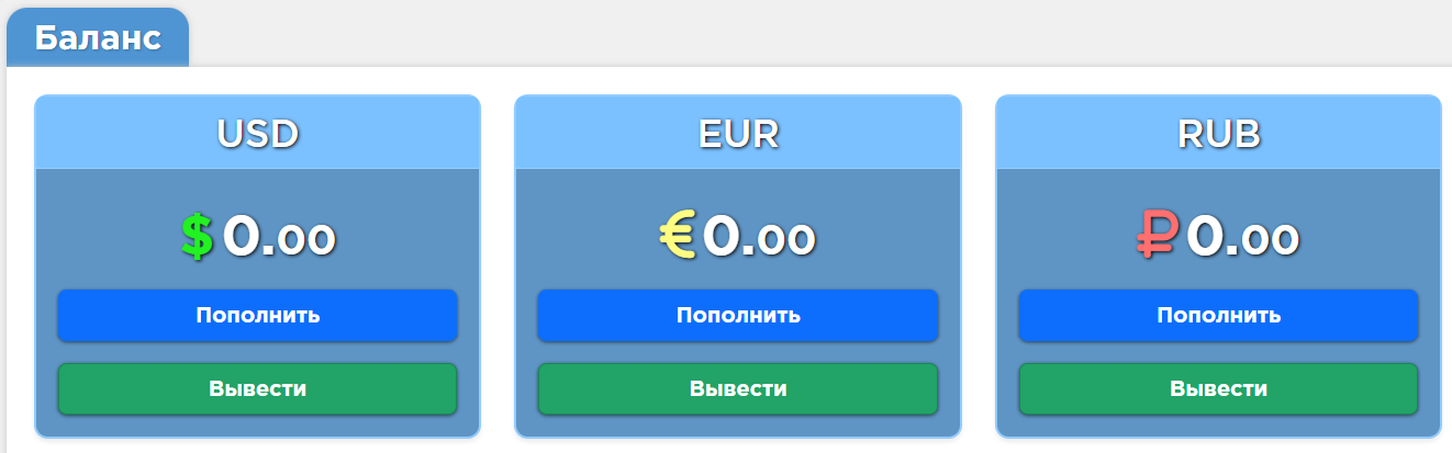 азвокс