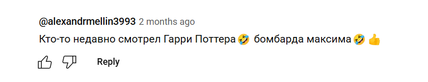 трейдинг в два клика отзывы