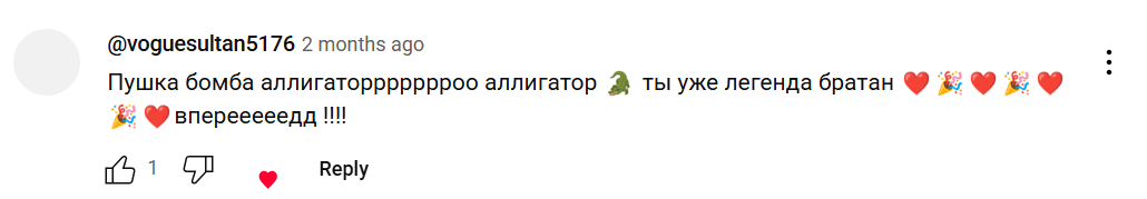 видеодневник трейдера
