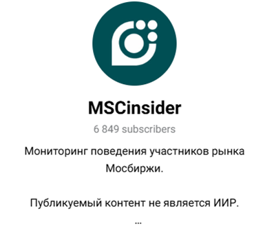 msc insider msc insider