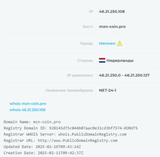 altora pro отзывы развод altora pro отзывы развод