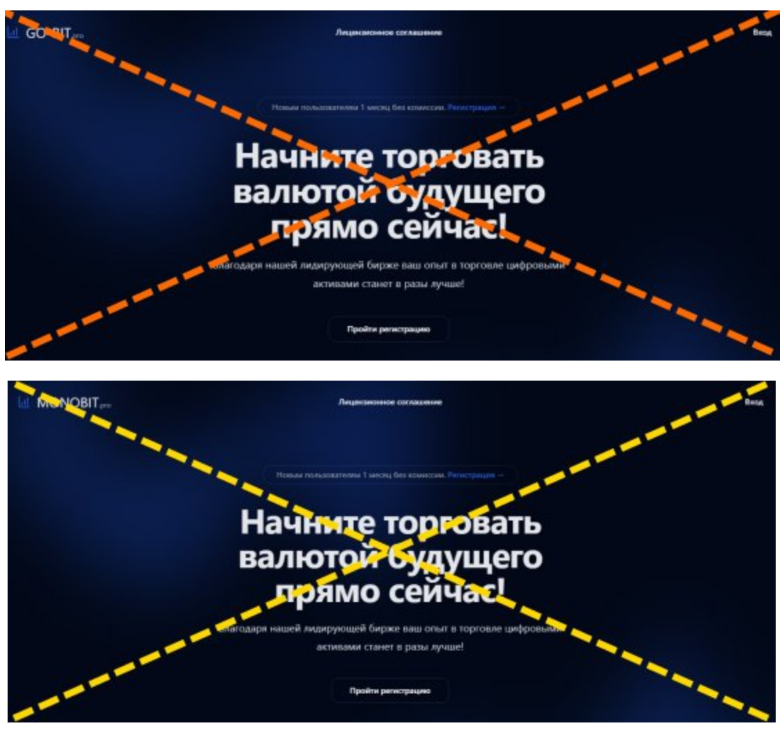 mzn coin pro отзывы mzn coin pro отзывы