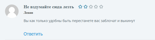 trade system system лохотрон trade system system лохотрон