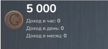 goblinx игра goblinx игра