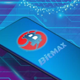 blogger-Bitmax 
