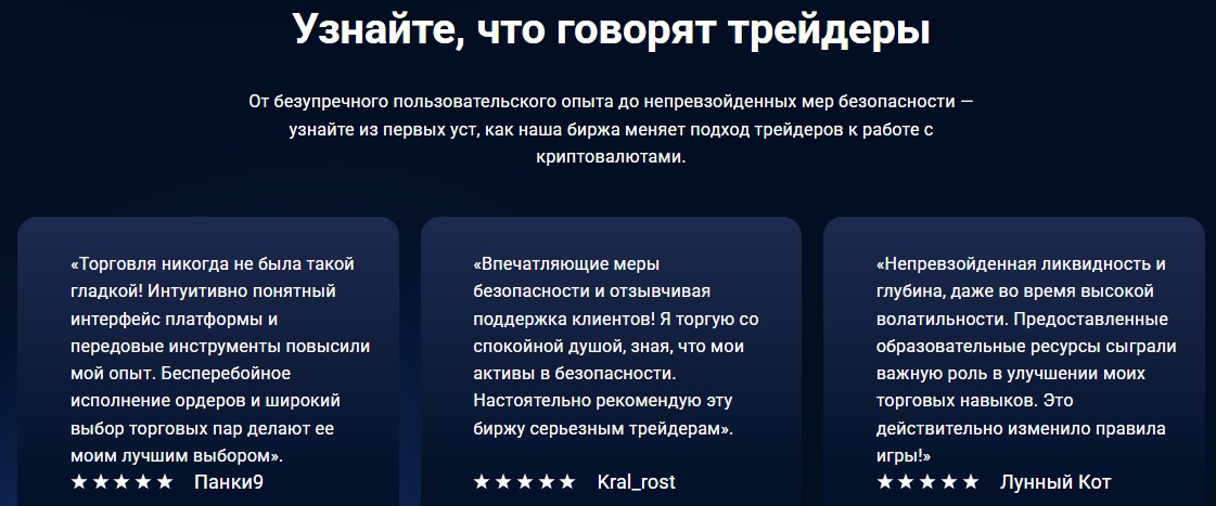 stambit stambit