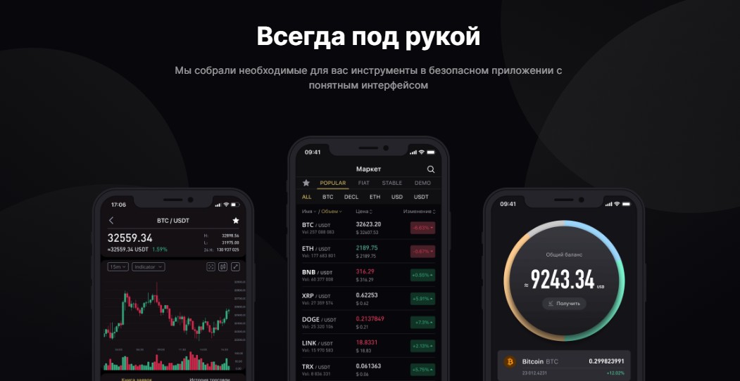 flamabit что случилось flamabit что случилось