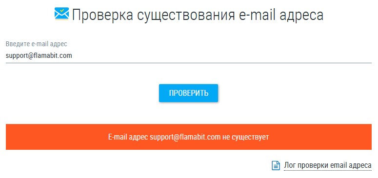 фламабит биржа отзывы фламабит биржа отзывы