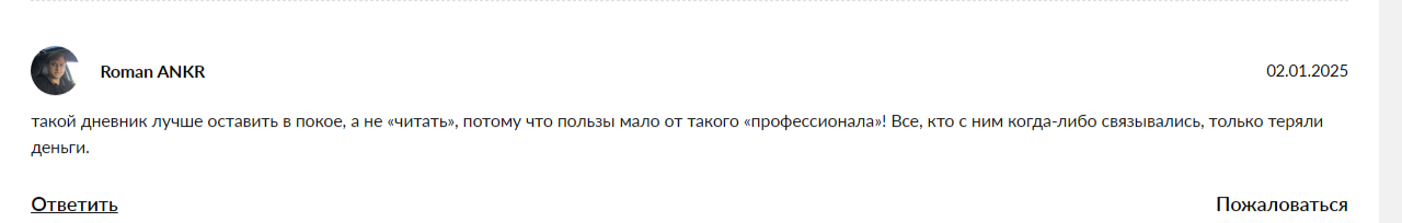 hasannteam hasannteam