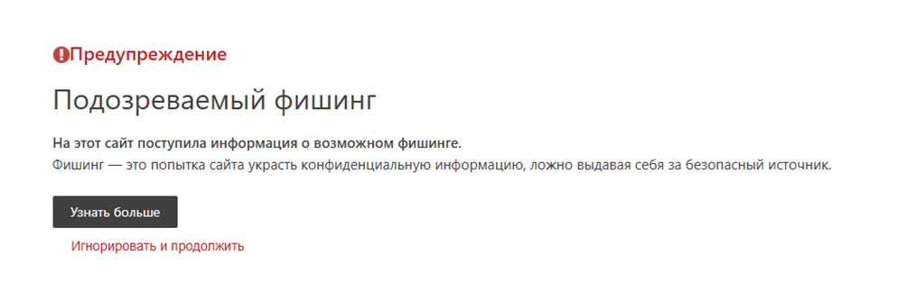 Асозонди Ру Асозонди Ру