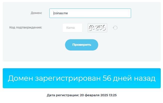 coinaa my отзывы coinaa my отзывы