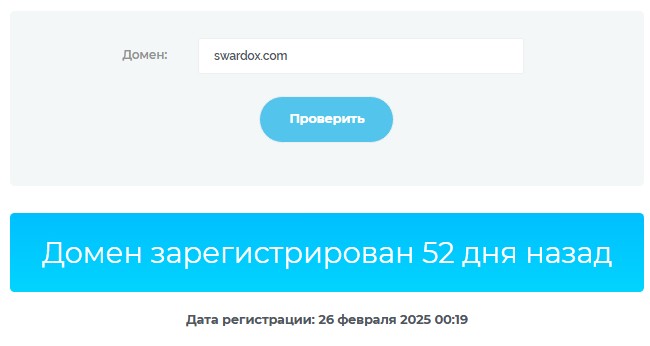 swardox com trading swardox com trading