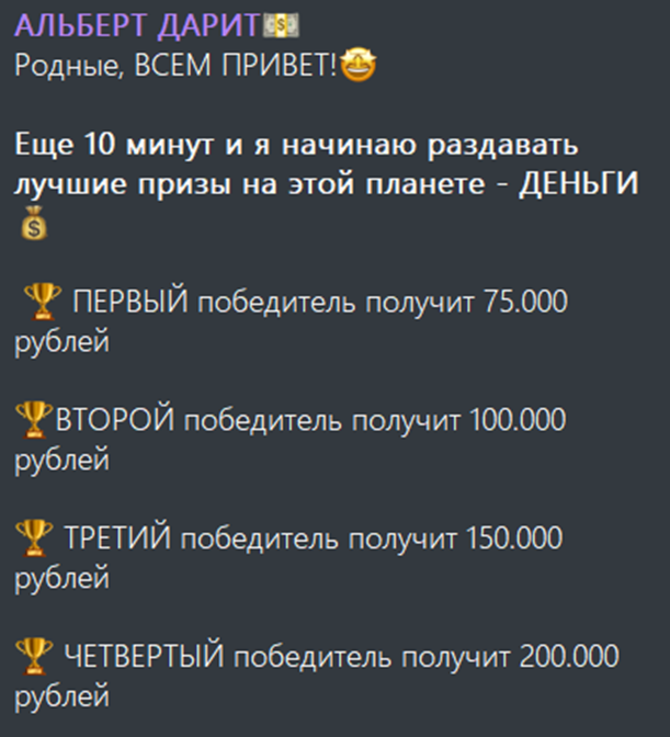 albertrazdaetofficial albertrazdaetofficial