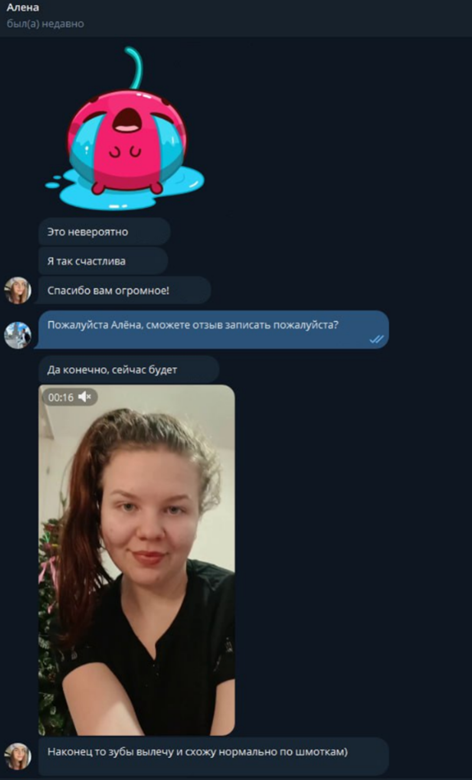 альберт дарит тг альберт дарит тг