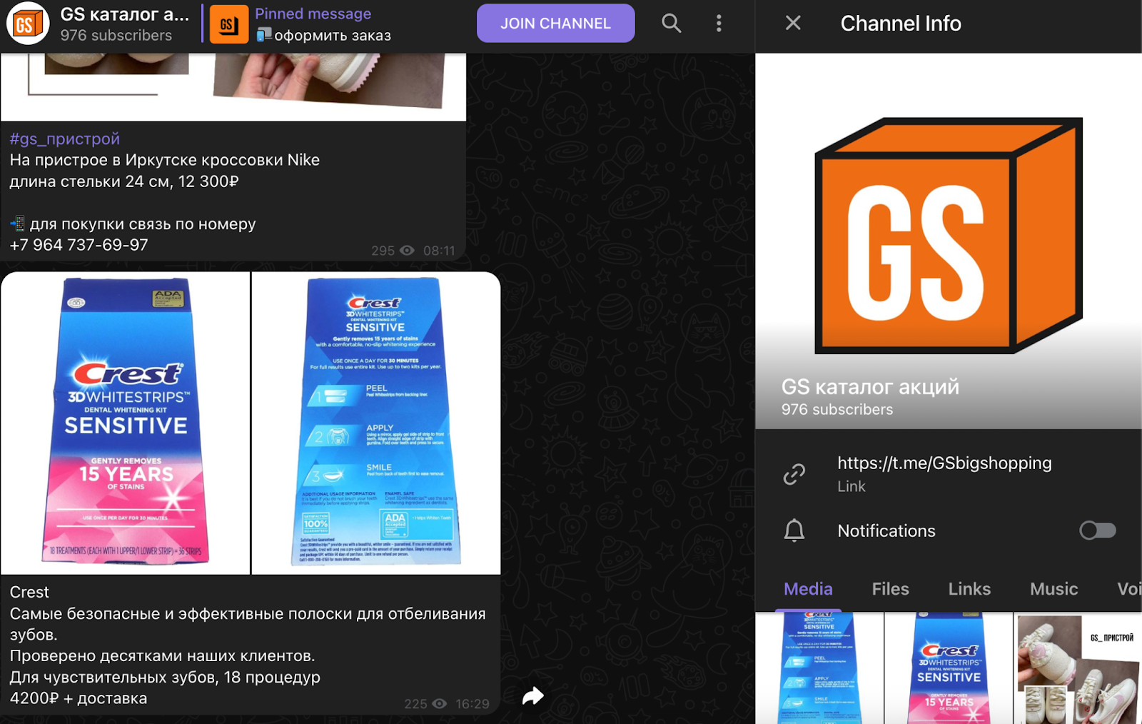 gloabestincome com отзывы gloabestincome com отзывы