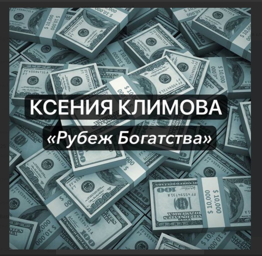 blogger-79
