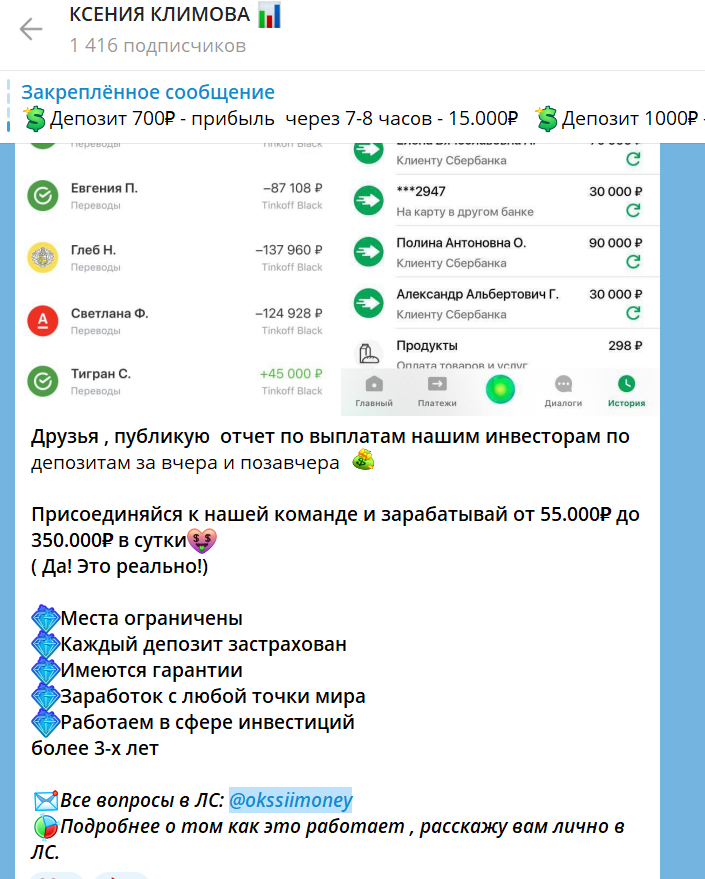oksiigroup oksiigroup