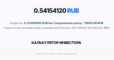 kartado отзывы