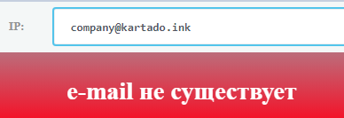 kartado отзывы