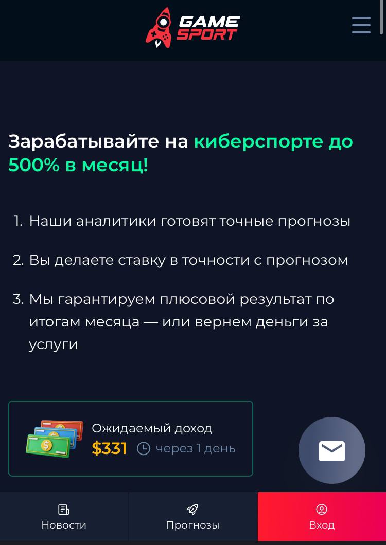 концовка и кэш концовка и кэш