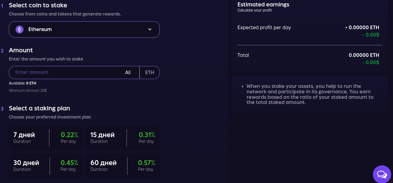 trade pool отзывы