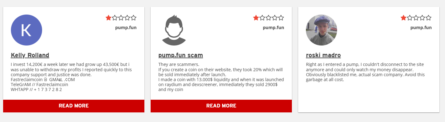 как работает pump fun как работает pump fun