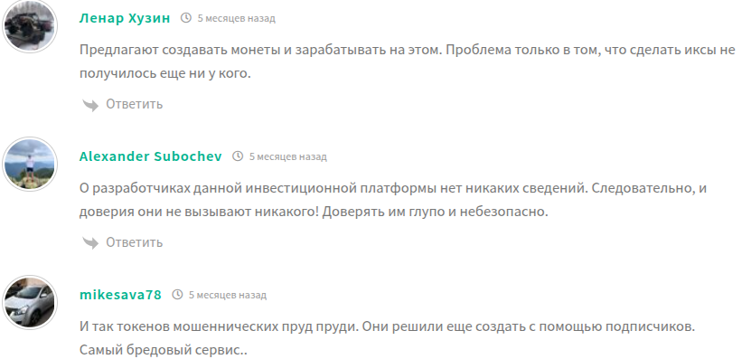 как торговать на pump fun как торговать на pump fun