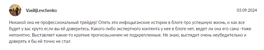 водопьян нефть таблица уровней водопьян водопьян нефть таблица уровней водопьян