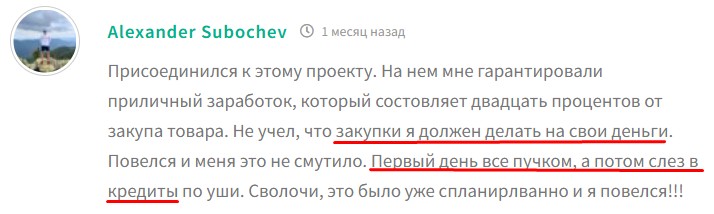 tktaplan tktaplan