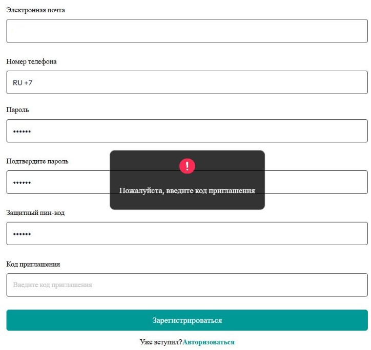 tktaplan cc отзывы tktaplan cc отзывы
