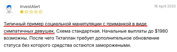 tktaplan cc tktaplan cc