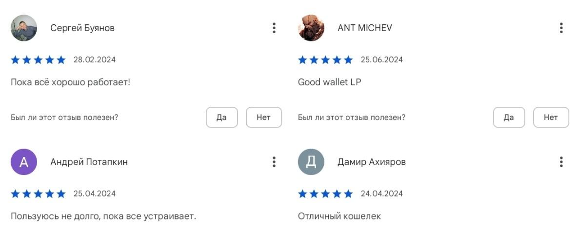 solflare расширение wallet solflare расширение wallet