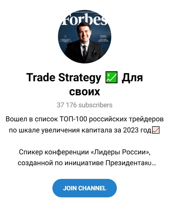 Crypto Strategy Alexandr Lapin Crypto Strategy Alexandr Lapin