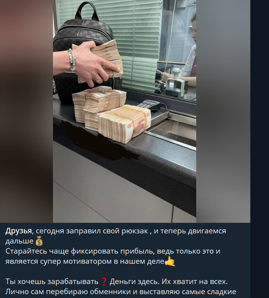 alex volk арбитраж