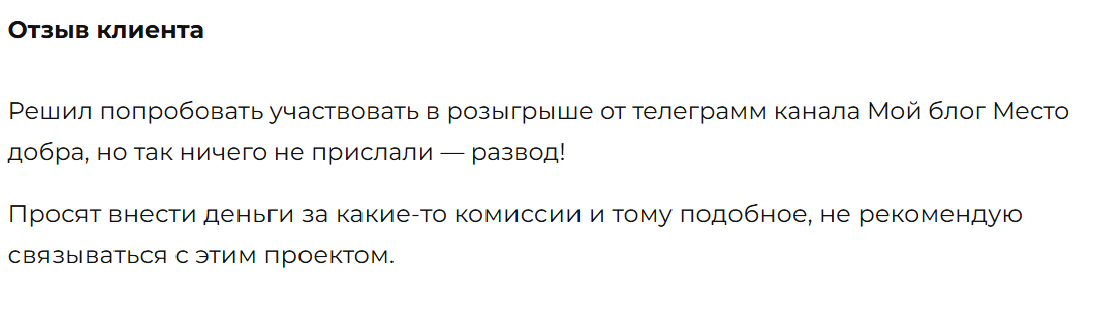 sof1a darit тг канал sof1a darit тг канал