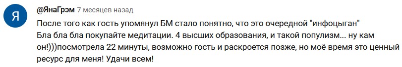 сергей закоцола биография сергей закоцола биография