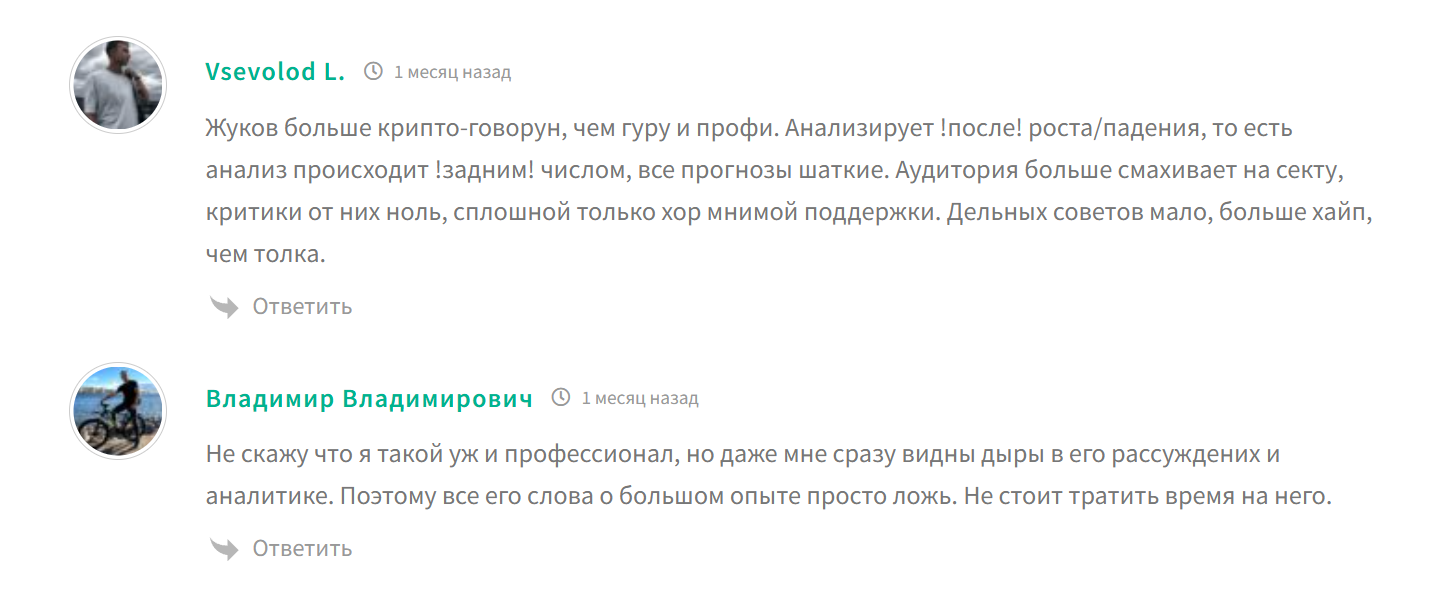 evgeniy 00 evgeniy 00
