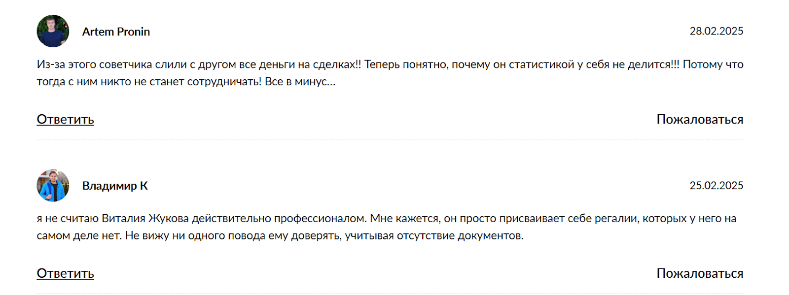 hukovvitaly hukovvitaly