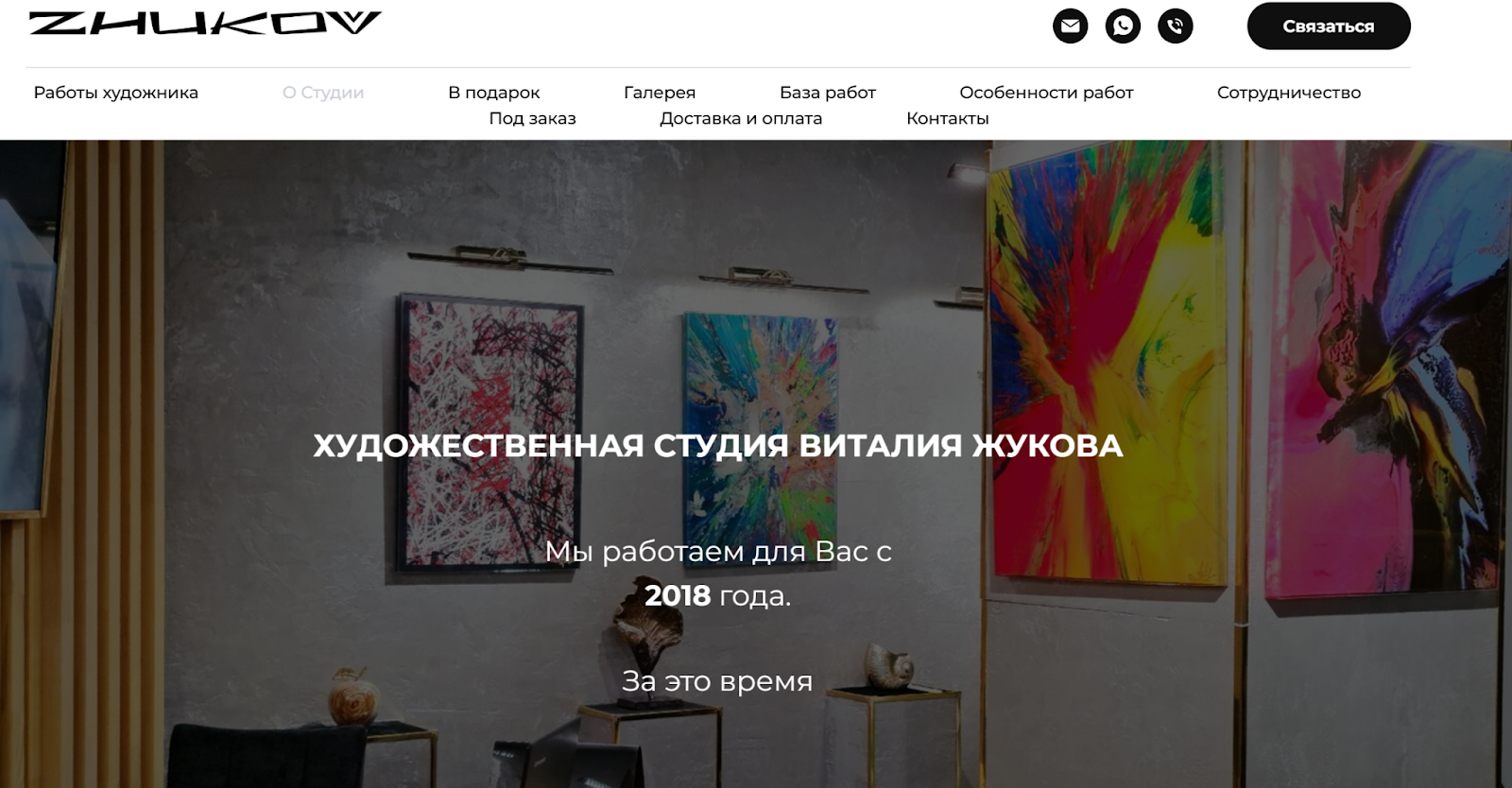 ZhukovTradeBlog ZhukovTradeBlog