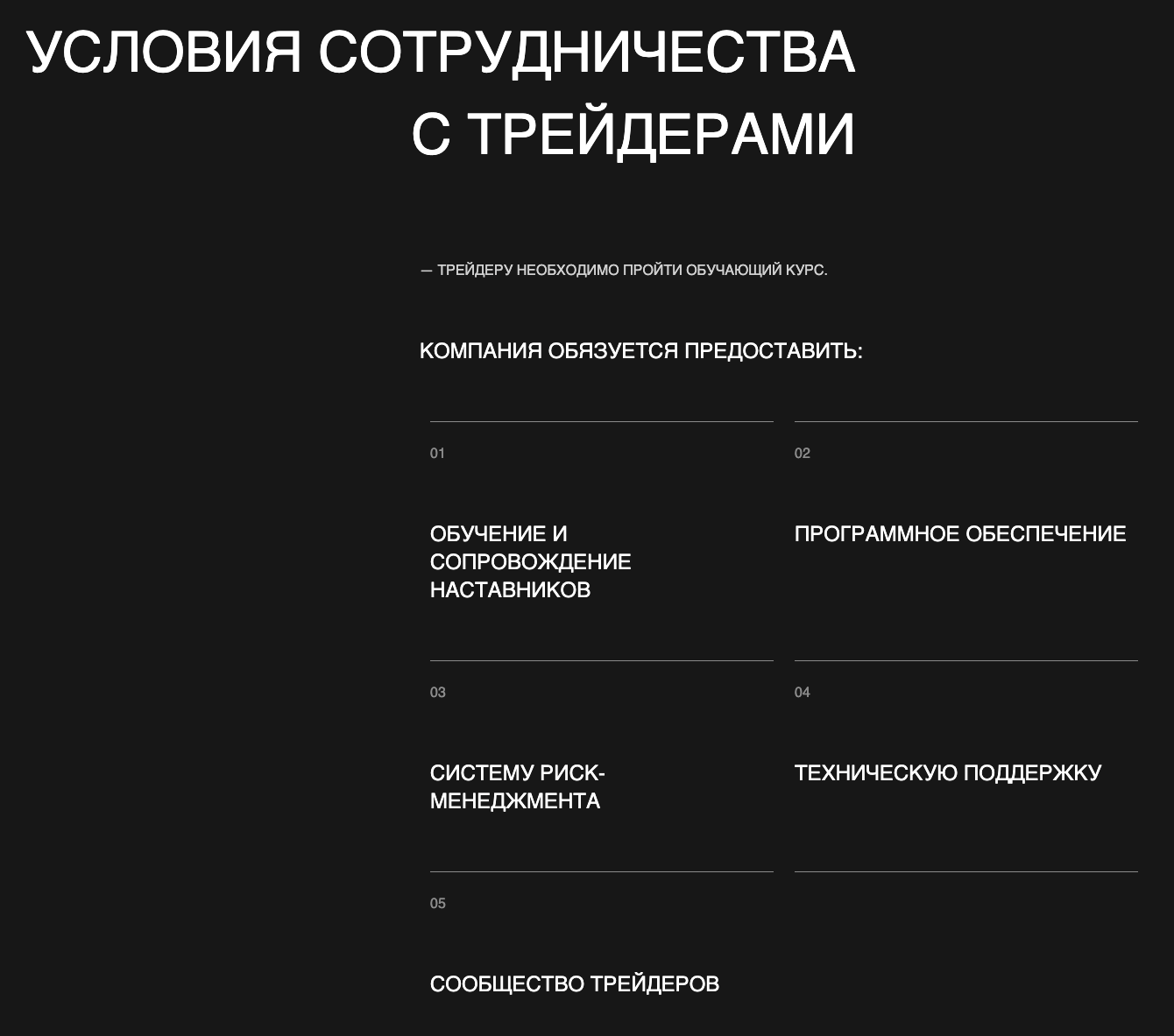 logcap ru logcap ru