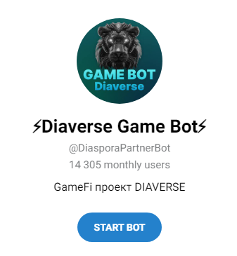 diaverse game bot отзывы diaverse game bot отзывы