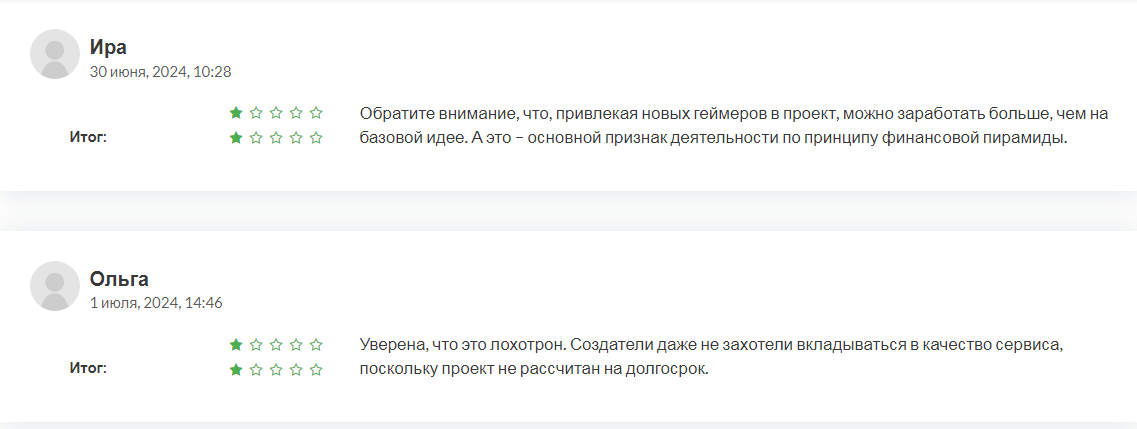 gamefi проект diaverse gamefi проект diaverse
